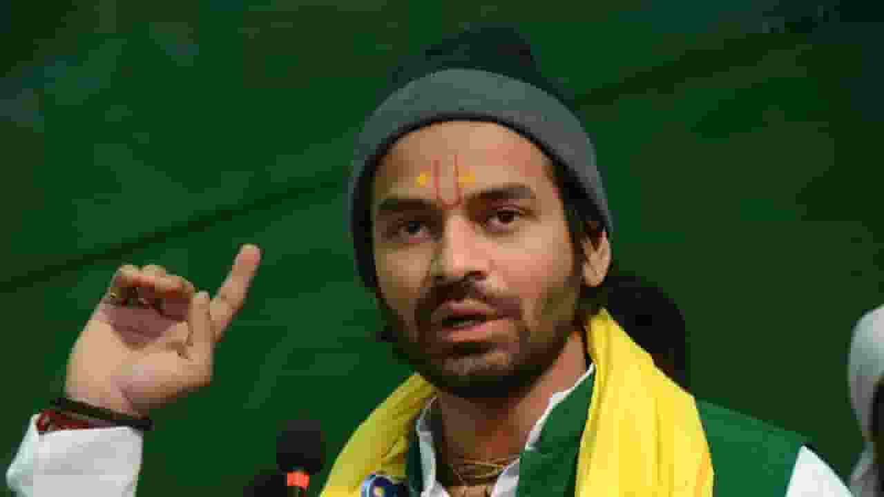 tej pratap yadav