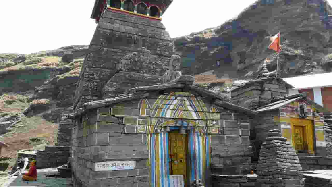 Image of Tungnath Mandir