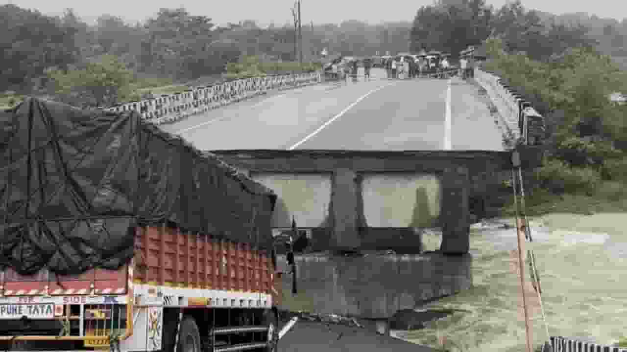 khuti bridge