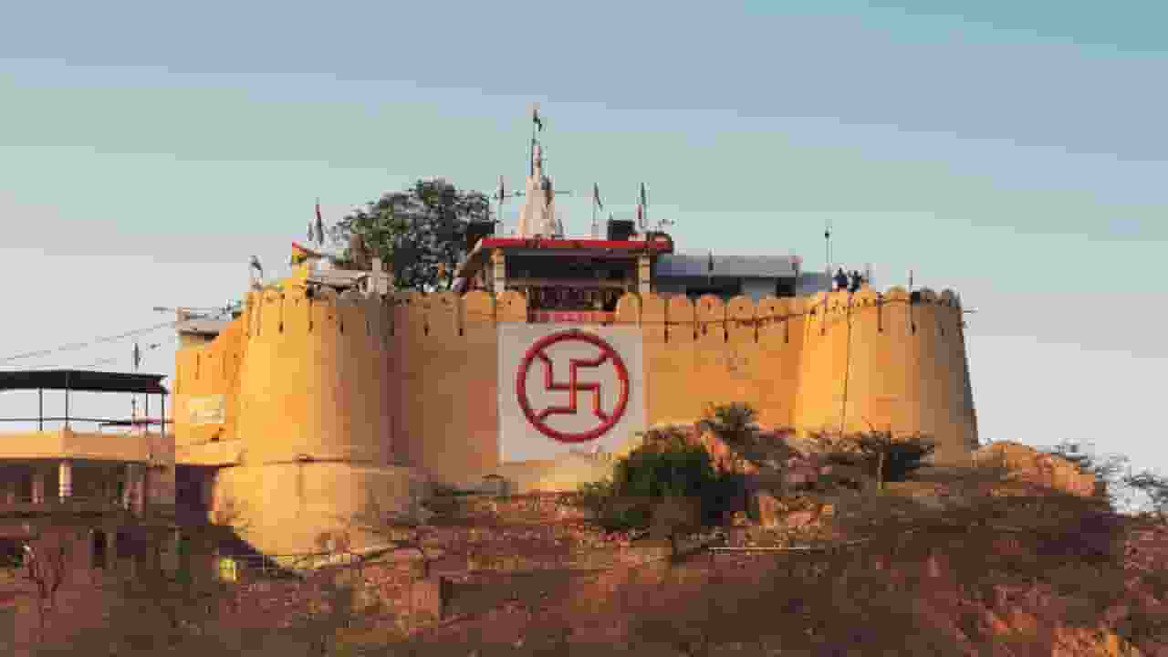 Garh Ganesh Temple