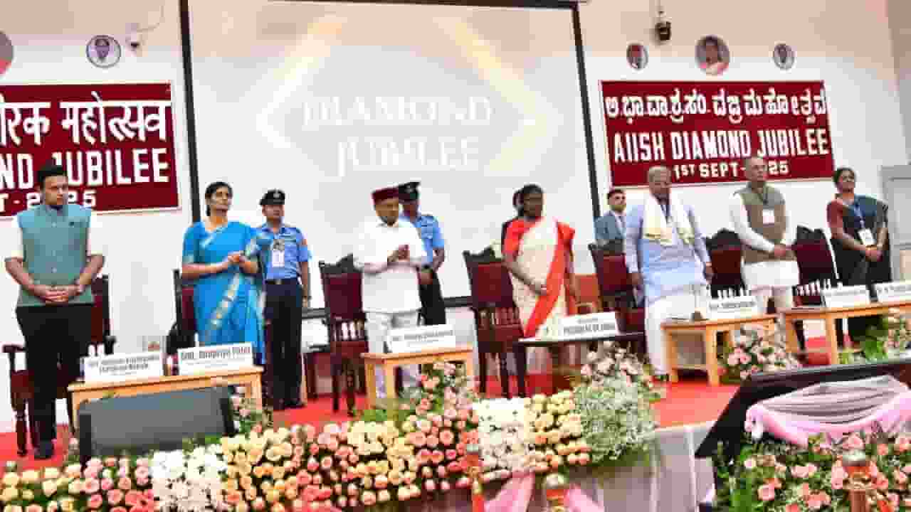 Hirak jayanti Function