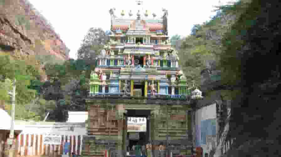 Ahobilam mandir