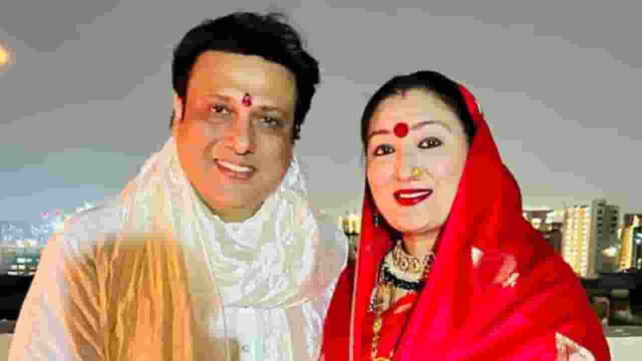Govinda and Sunita