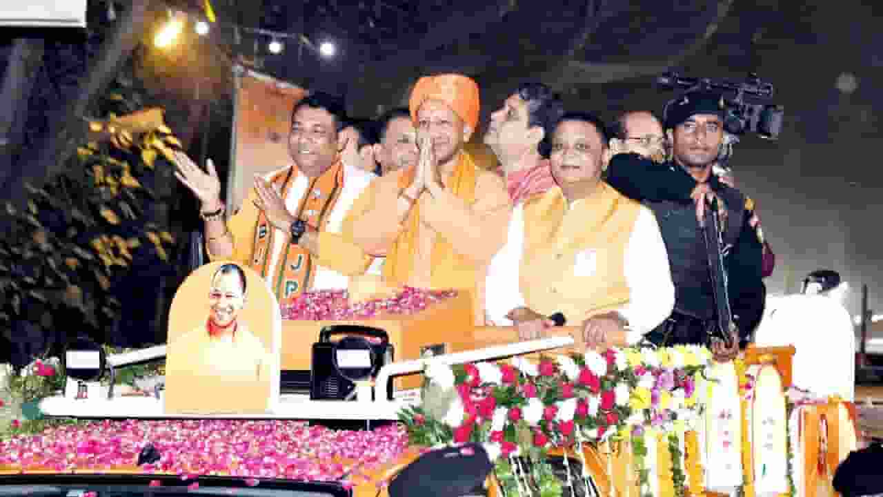 up by election