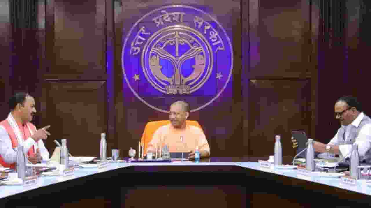 UP Cabinet Meeting.