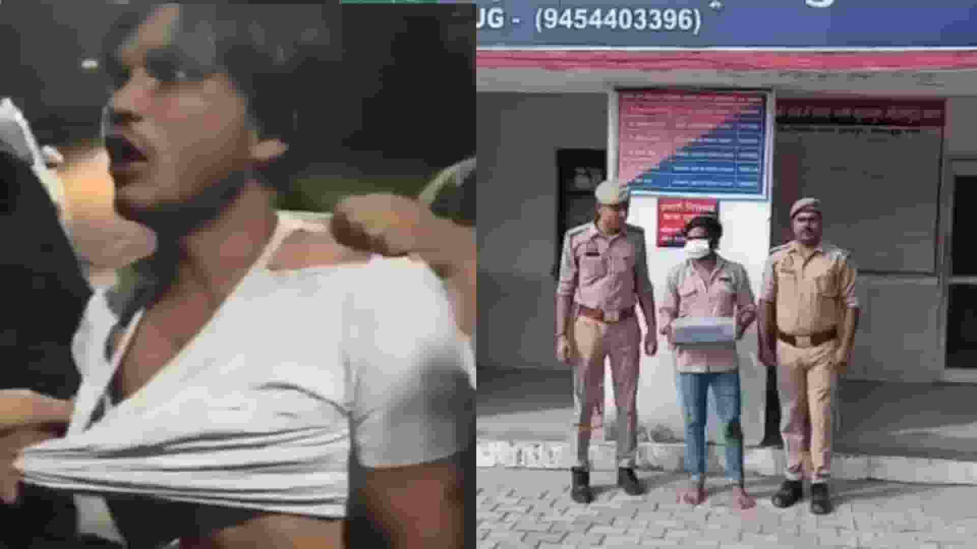 Greater Noida