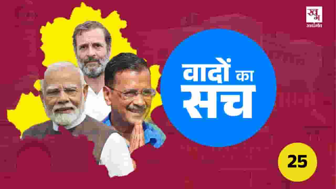 delhi government contractual employees regularisatio