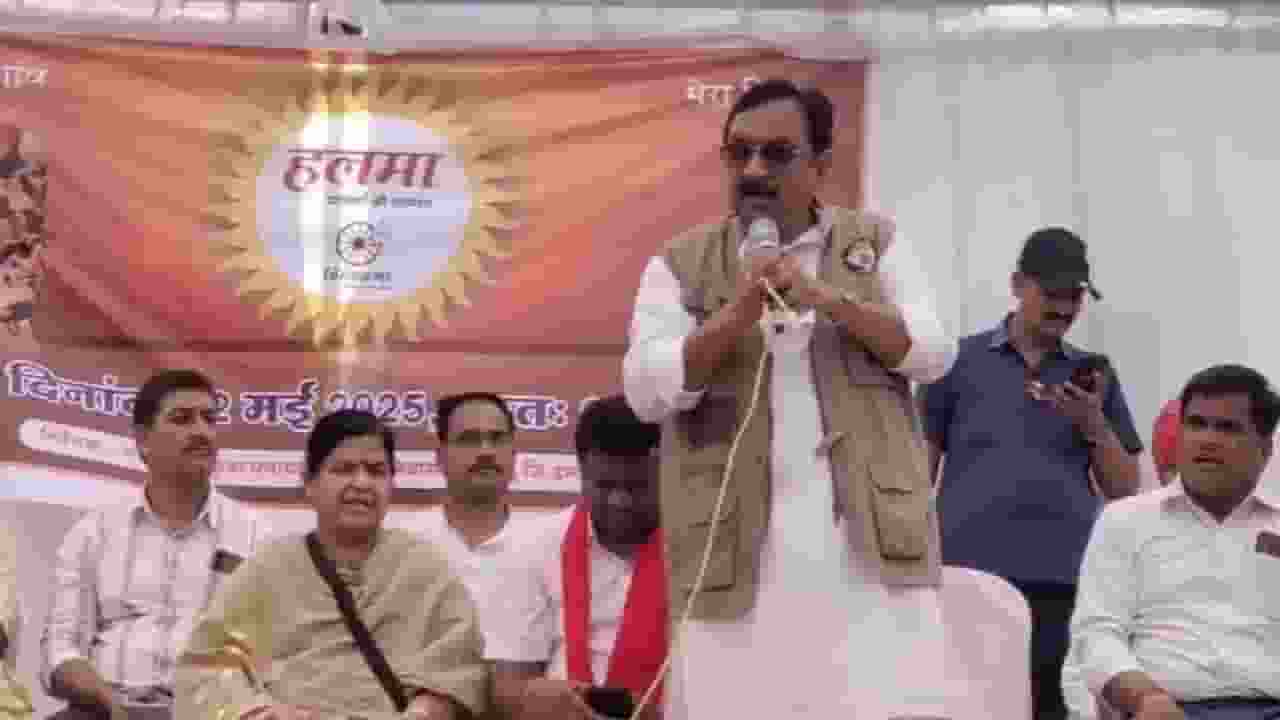 Vijay shah FIR