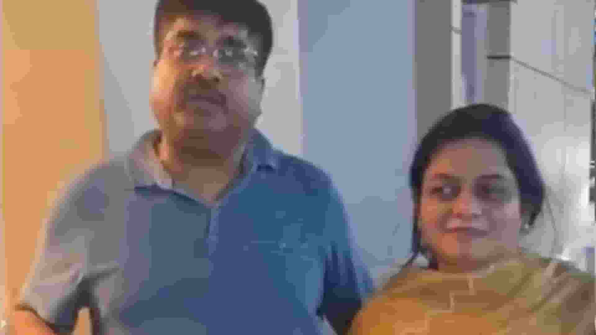 viral video