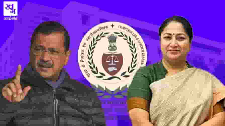 delhi cag report