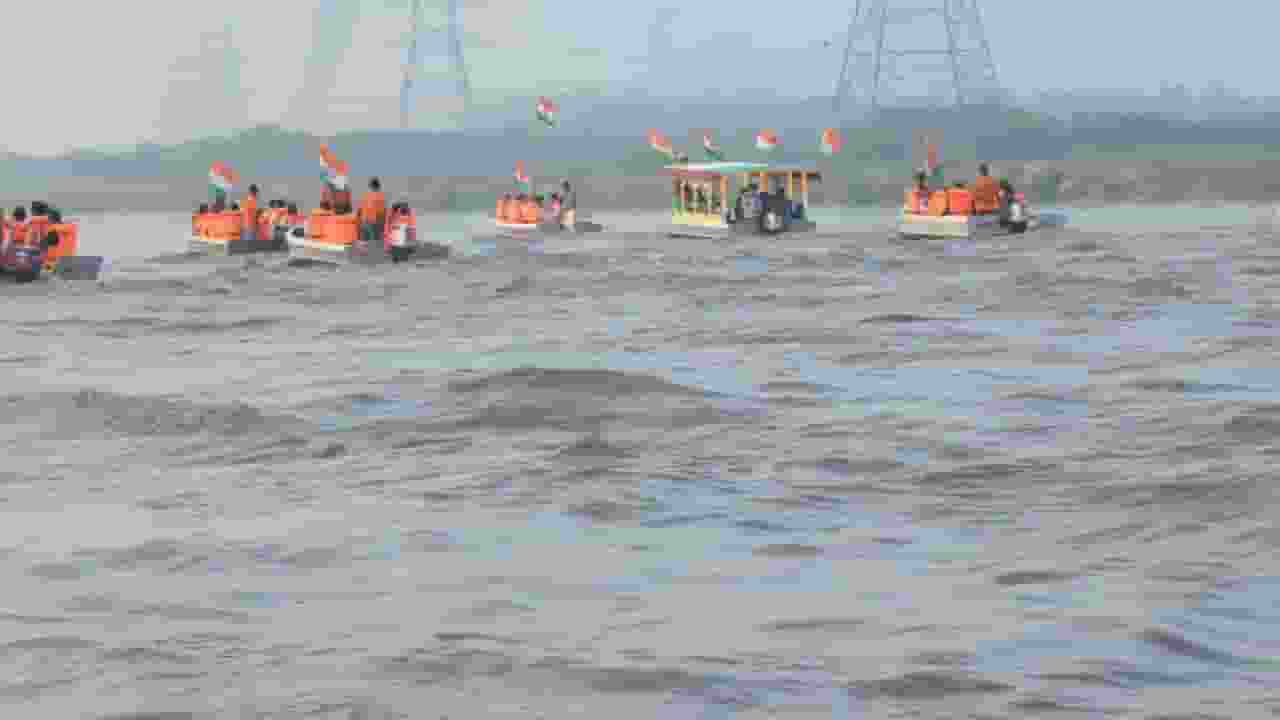 Yamuna