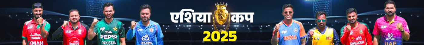 Khabargaon New Year Khabargaon New Year