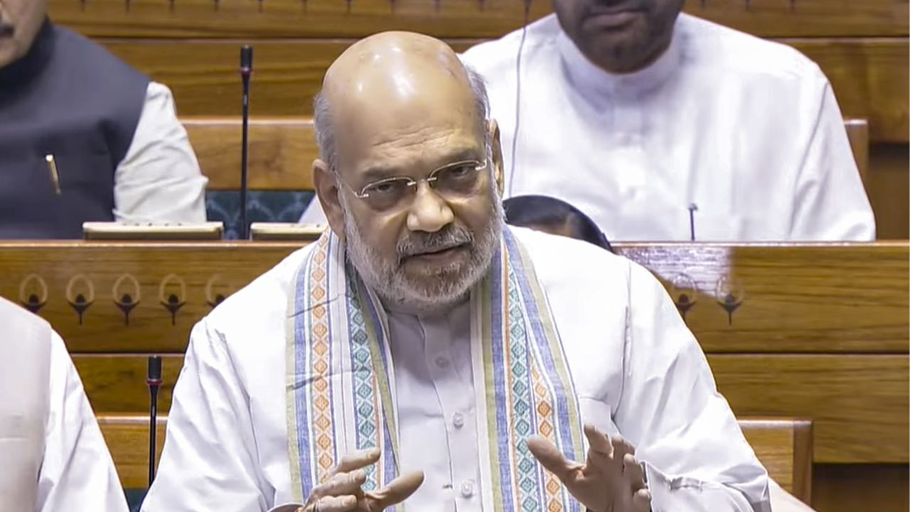 Live: 'कोई गैर-मुस्लिम नियुक्त नहीं होगा', संसद में बोले अमित शाह lok sabha
