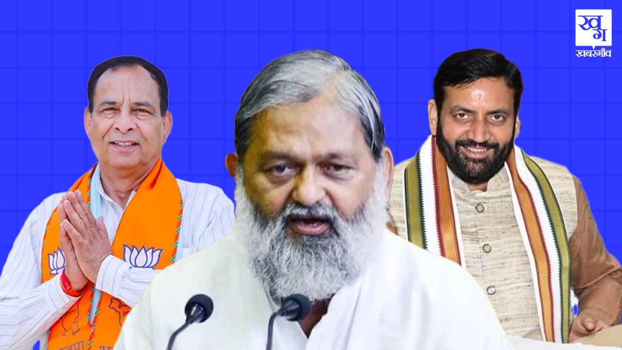 अनिल विज या बड़ौली किसकी सुनेगी BJP? Anil Vij