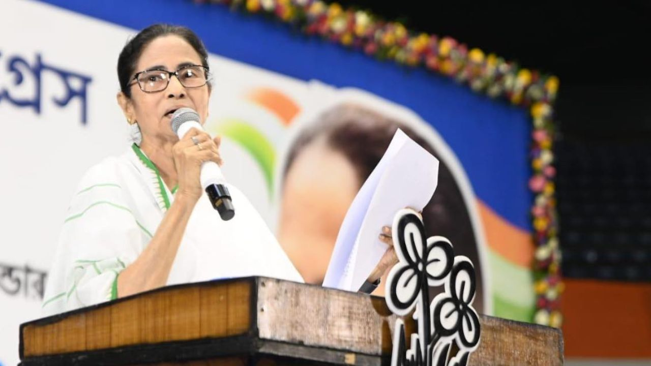 EPIC-फेक वोटर को लेकर गुस्से में ममता बनर्जी, EC ने क्या कहा? Mamata Banerjee