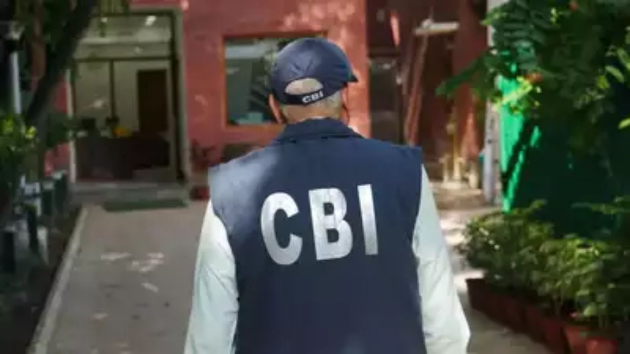 क्या है वह पेच जिस कारण CBI को लेनी पड़ती है राज्यों की मंजूरी? cbi