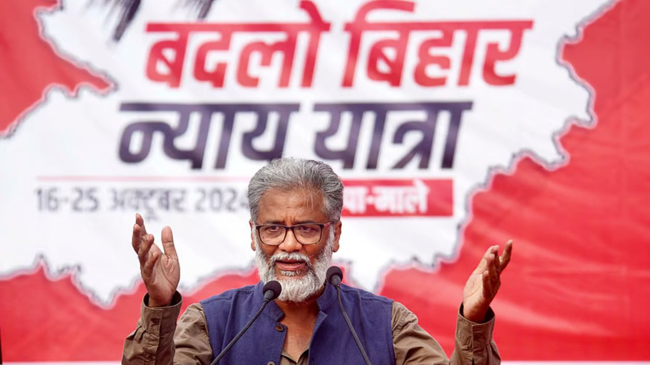 बिहार: न चेहरा, न नीतीश-तेजस्वी जैसा फेम, कैसे टिकी है लेफ्ट पार्टी? Deepankar Bhattacharya