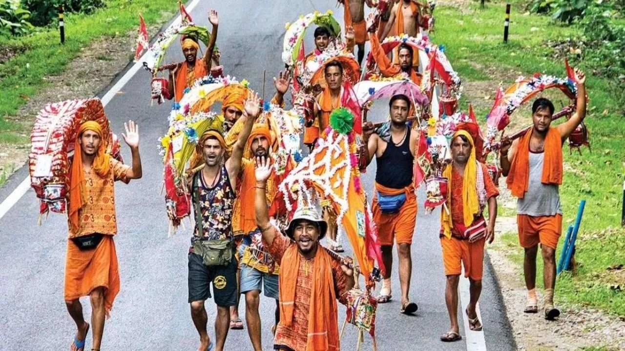 समुद्र मंथन से लोक कथाओं तक, यह है कांवड़ यात्रा की पूरी कहानी Image of Kanwar Yatra