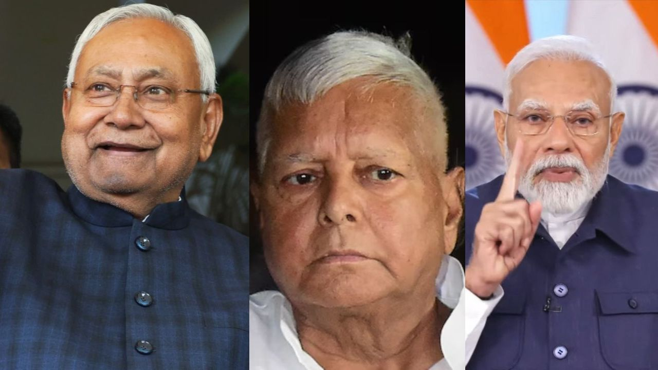 टिकट के टिक-टिक से भी सियासी दलों में जोड़-तोड़ की राजनीति शुरू bihar assembly election seat sharing