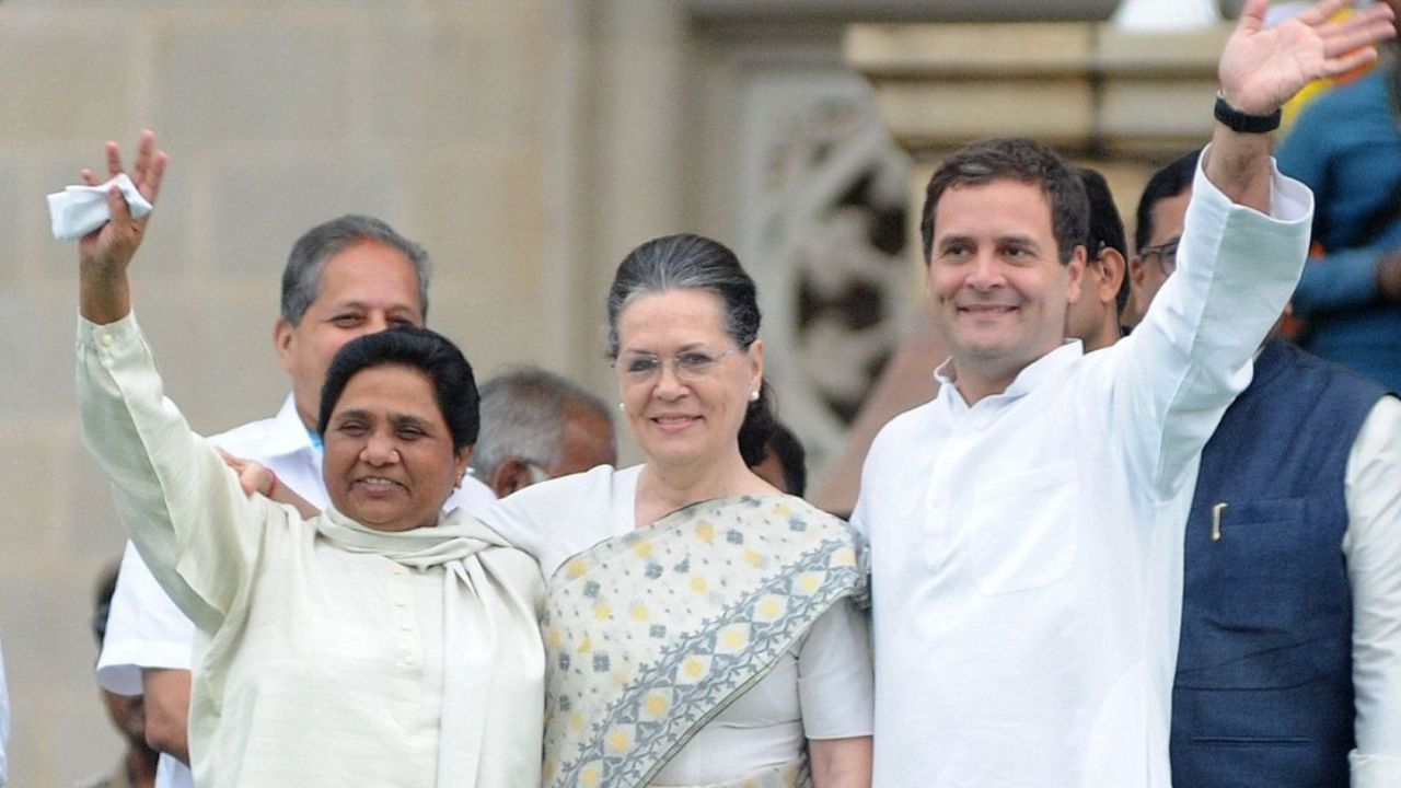 5 साल में 19.43% से 9.35% खिसका BSP का वोट, कांग्रेस उम्मीद में क्यों? Mayawati, Sonia Gandhi and Rahul Gandhi