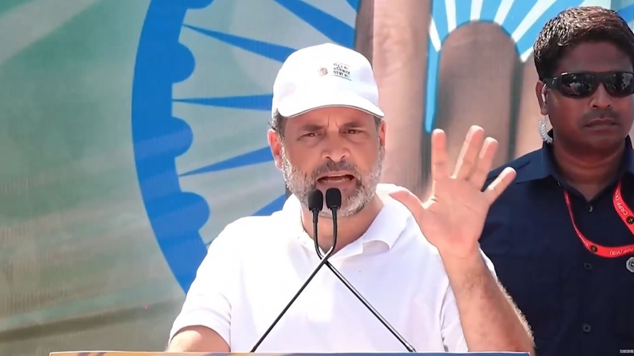 हाइड्रोजन बम आ रहा है, PM मोदी अपना मुंह नहीं दिखा पाएंगे- राहुल गांधी Rahul gandhi voter adhikar yatra