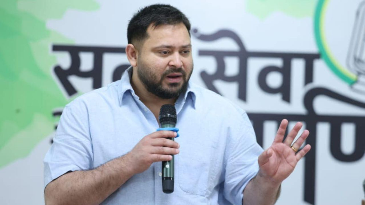 'दाना फेकेंगे, संतुष्ट रहेंगे,' छोटी पार्टियों पर तेजस्वी यादव का तंज Tejashwi Yadav