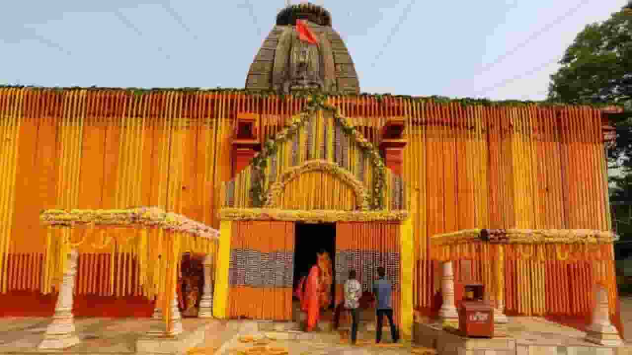 Dev Surya Mandir Bihar