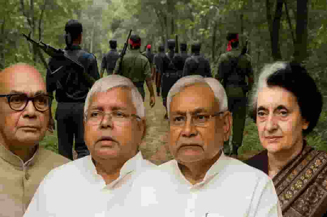 auther news lalu nitish jp and indira gandhi