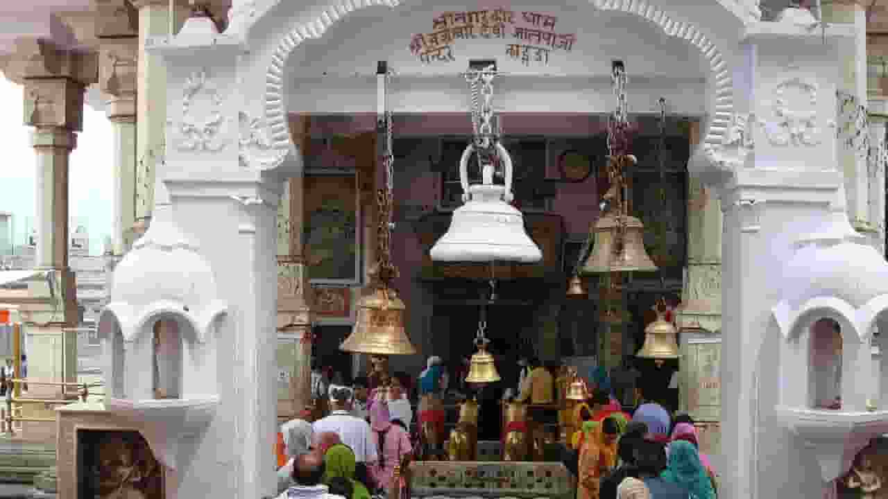 बज्रेश्वरी देवी मंदिर: जहां दर्शन मात्र से दूर होती हैं बाधाएं  brijeshwari devi mandir