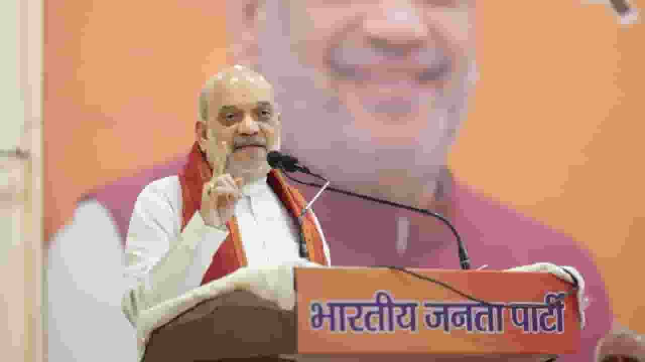 महिला-मोदी और मंदिर, अमित शाह ने बिहार को दिया ट्रिपल M का नया मंत्र Amit shah