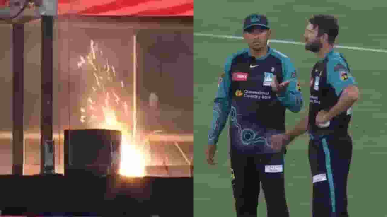 गाबा में चल रहा था BBL मैच, अचानक उठने लगीं आग की लपटें BBL Fire