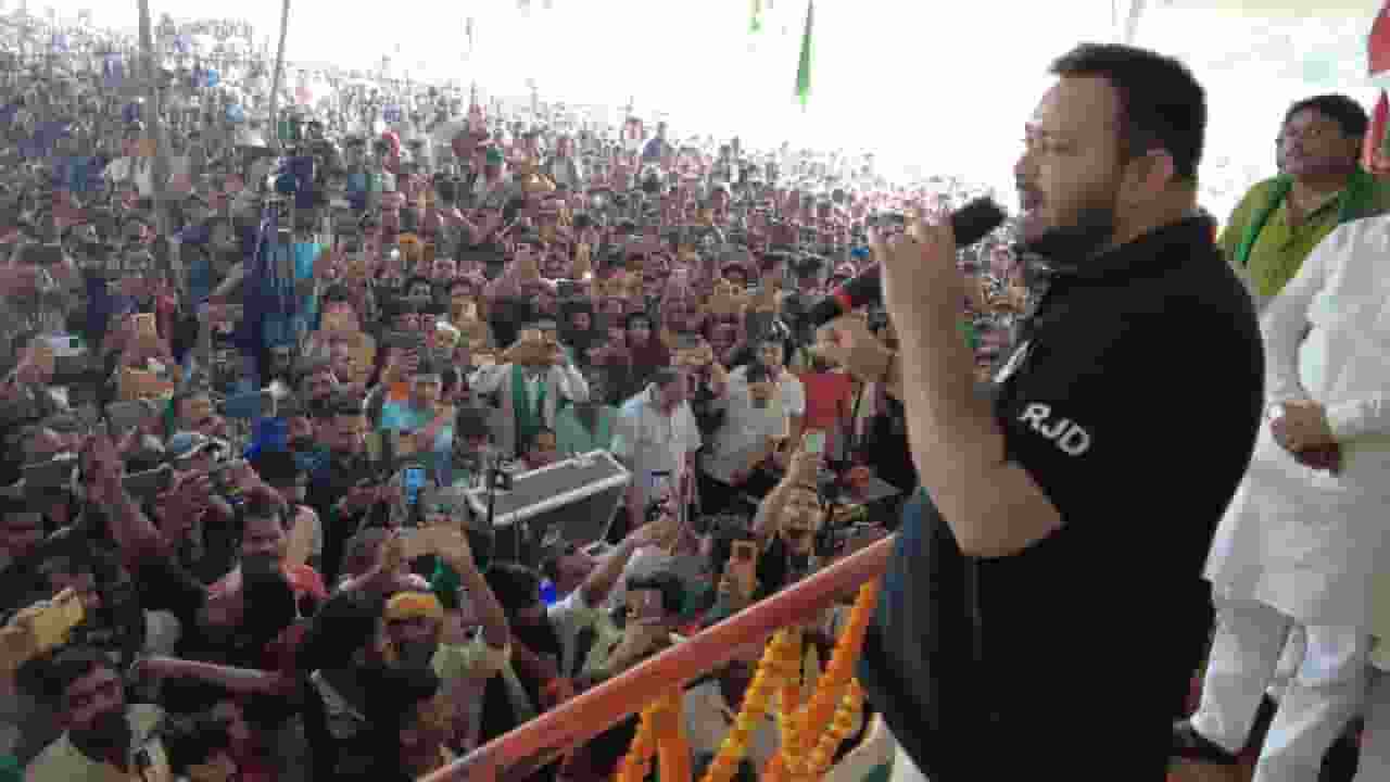 Tejashwi Yadav.