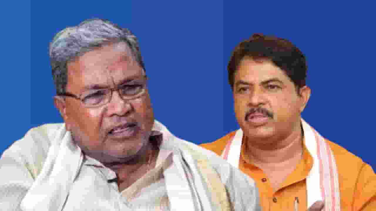 siddharamaiah and r ashok