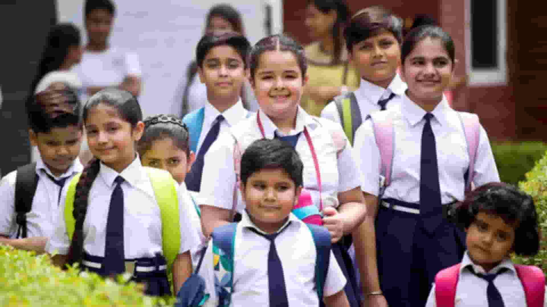 CBSE का प्लान CAS; जिससे बचेगा पेरेंट्स का पैसा, कोचिंग सेंटर पर लगाम CBSE