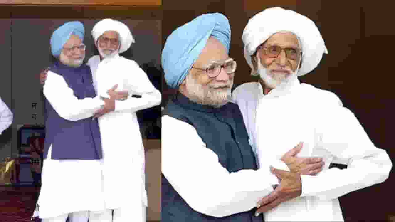 डॉ मनमोहन और उनके दोस्त, जिन्हें अलग नहीं कर पाया देशों का बंटवारा पूर्व मनमोहन सिंह अपने बचपन के दोस्त के साथ