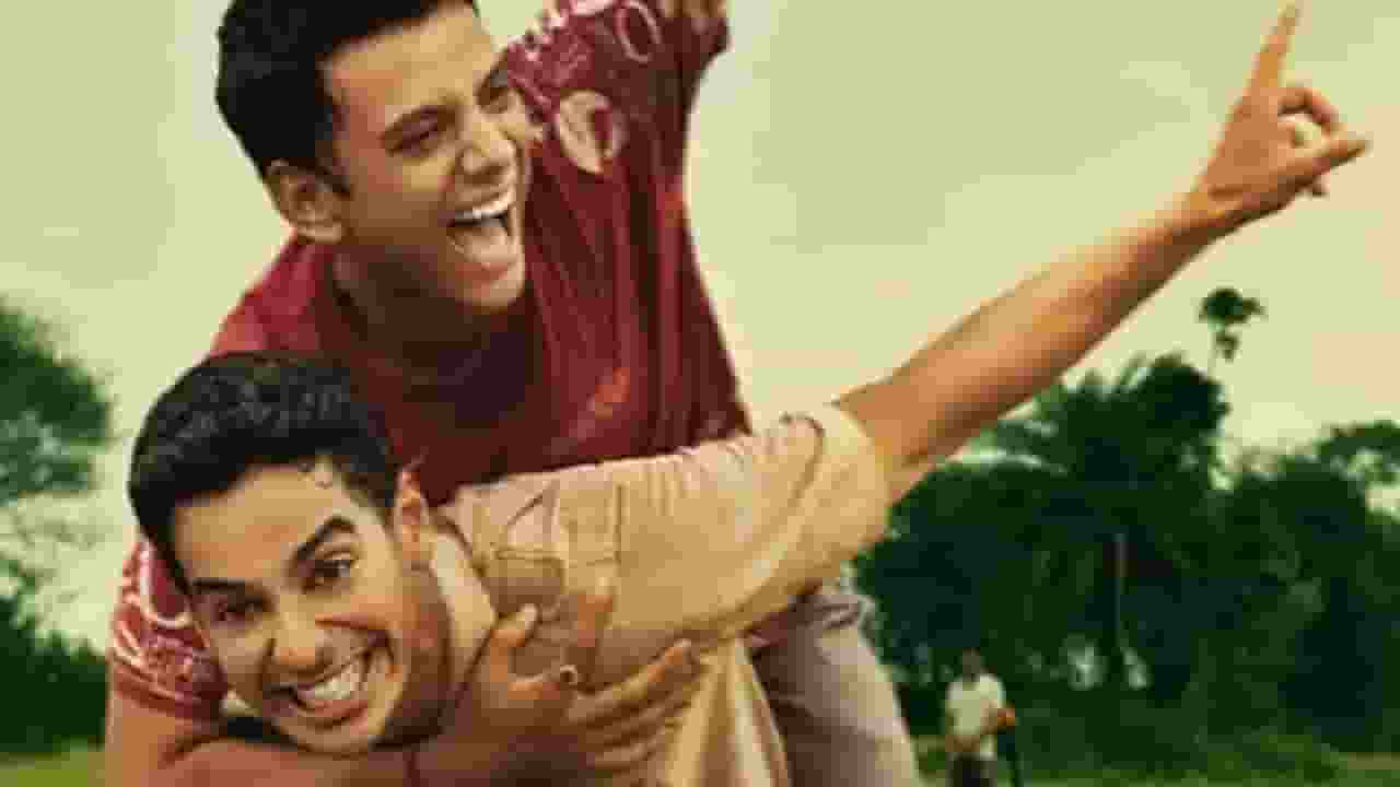 'होमबाउंड' की ऑस्कर में एंट्री, जानें कैसे फिल्म को मिलता है नॉमिनेशन?
 Homebound