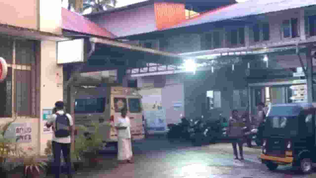 Hospital । Photo Credit: Video Grab