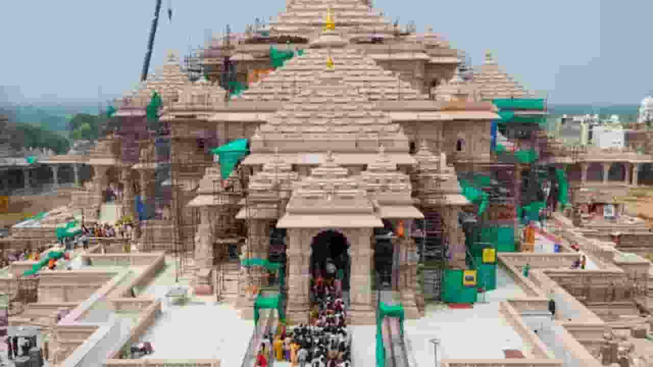 shree ram janm bhumi