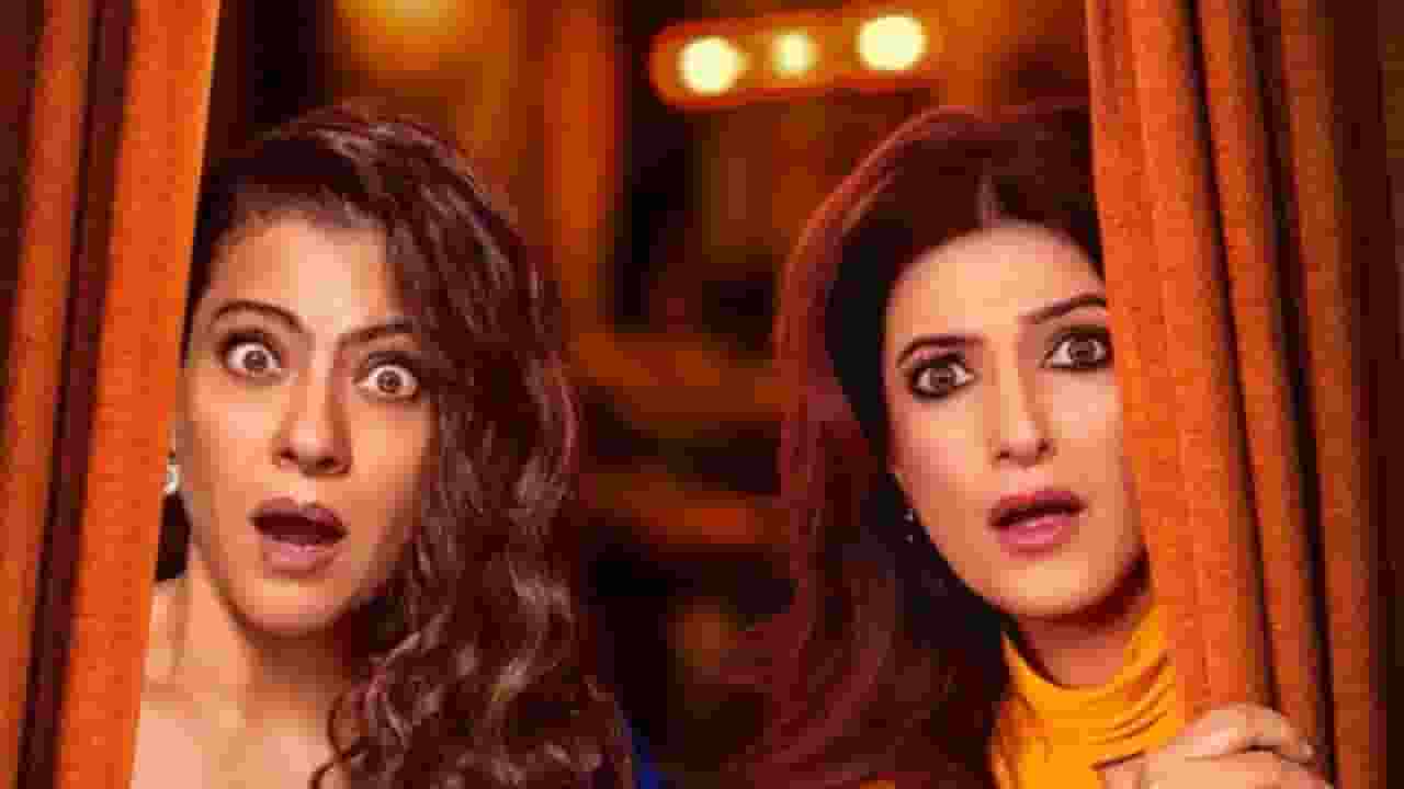 टू मच विद काजोल एंड ट्विंकल का ट्रेलर आउट, करण के चैट शो से हुई तुलना
 too much with kajol and twinkle