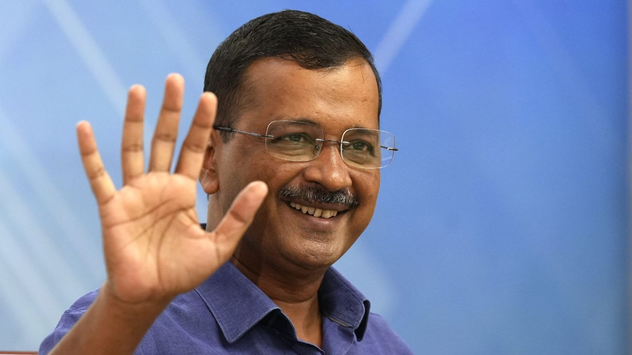 अब टाइप VII बंगले में रहेंगे केजरीवाल, इसमें सुविधाएं क्या-क्या होंगी? arvind kejriwal