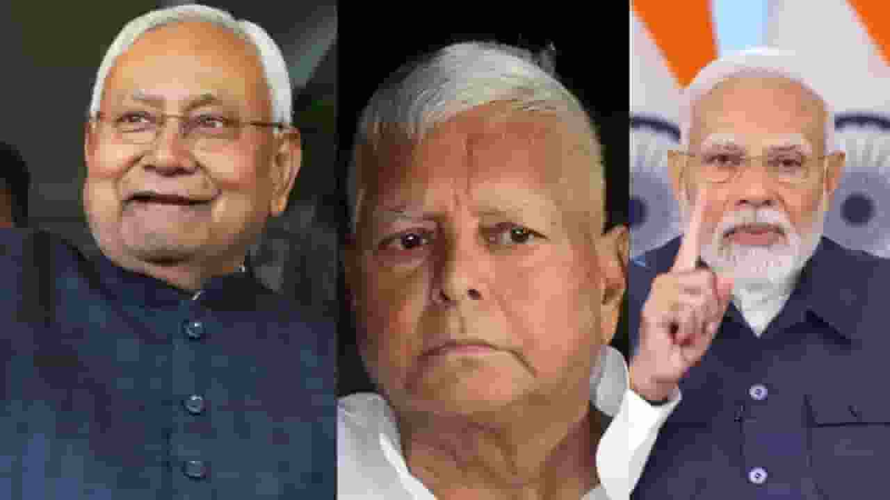 टिकट के टिक-टिक से भी सियासी दलों में जोड़-तोड़ की राजनीति शुरू  bihar assembly election seat sharing