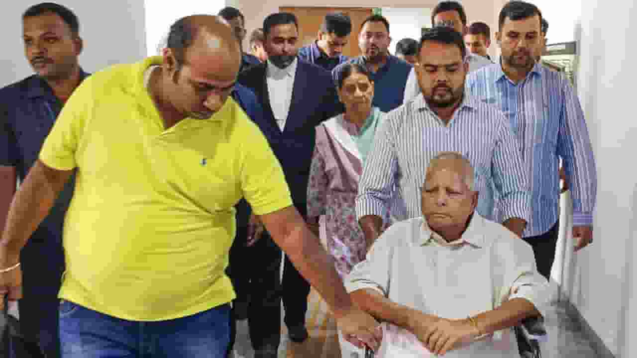 IRCTC स्कैम: लालू यादव, राबड़ी और तेजस्वी के खिलाफ आरोप तय Lalu Yaadv