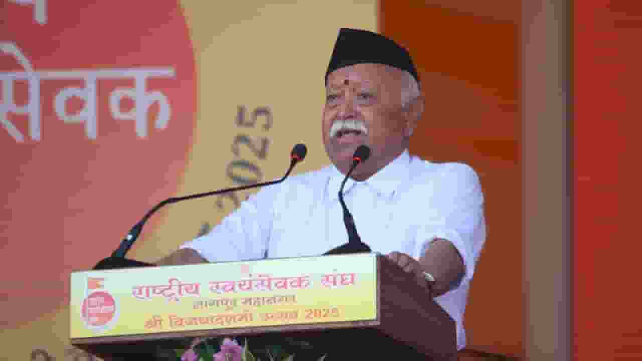 'दोस्ती रहे लेकिन आत्मनिर्भर,' विजयादशमी पर बोले मोहन भागवत Mohan Bhagwat