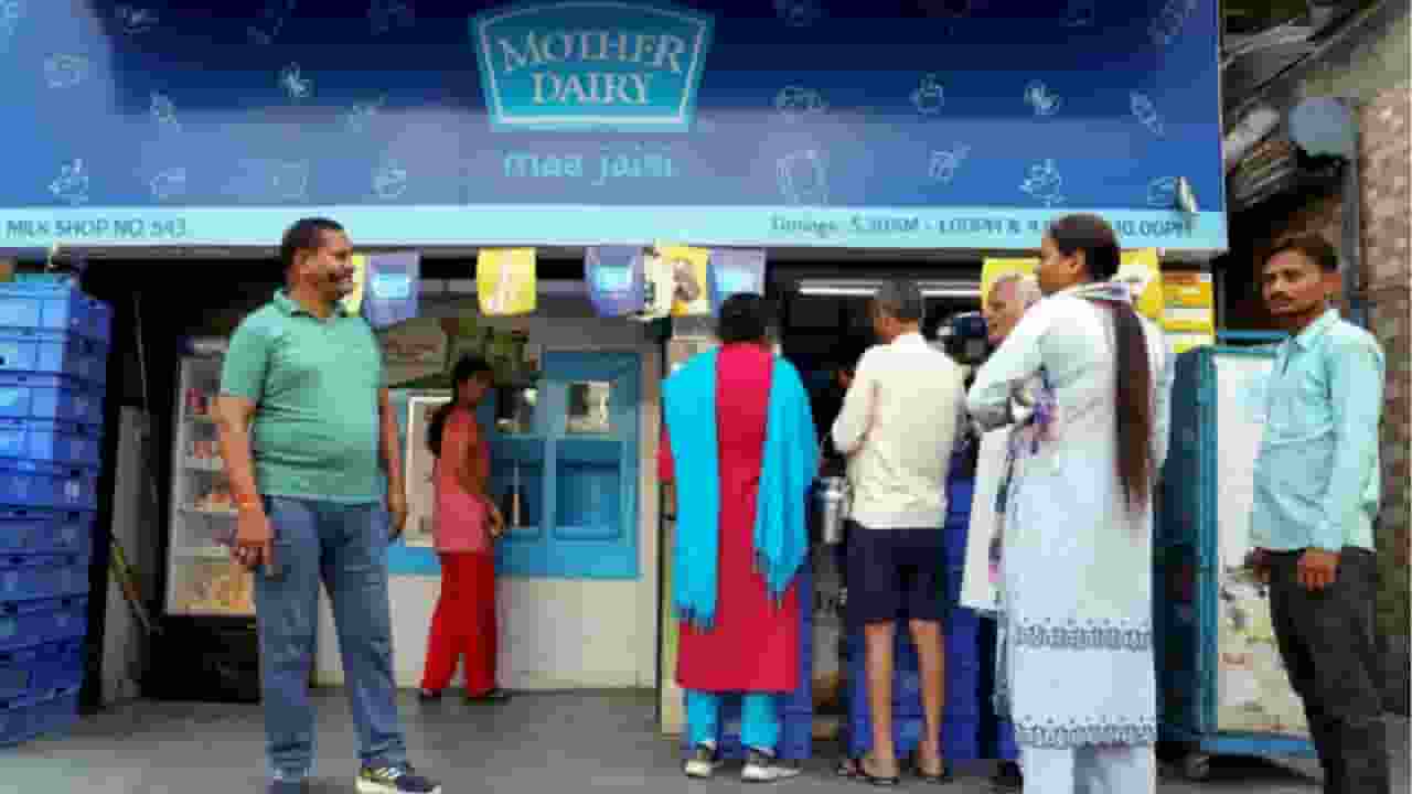 GST घटने से मदर डेयरी के बटर, घी सस्ते होंगे लेकिन दूध नहीं, वजह जानिए mother dairy
