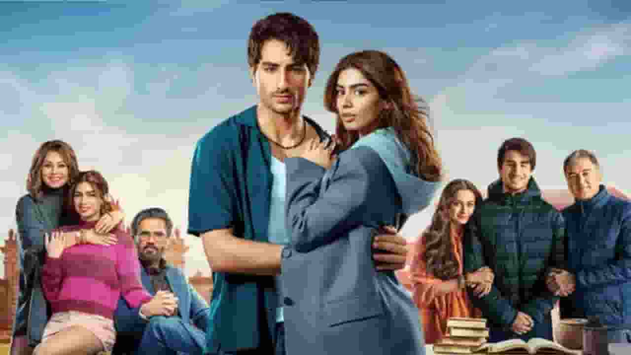 'नादानियां' के लिए ट्रोल हुए इब्राहिम और खुशी, बॉलीवुड ने क्या कहा? Nadaaniyan