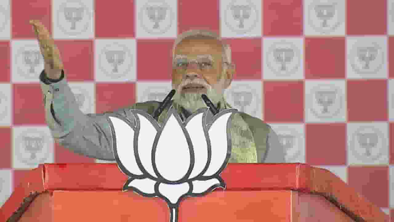 auther news Narendra Modi