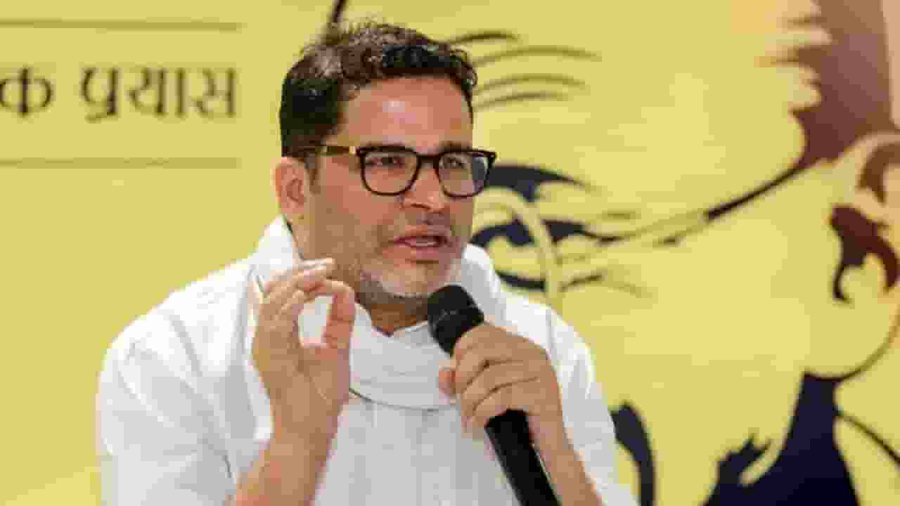 अगर प्रशांत किशोर का जादू चला तो NDA के लिए मुश्किल होगी जीत की राह Prashant Kishor