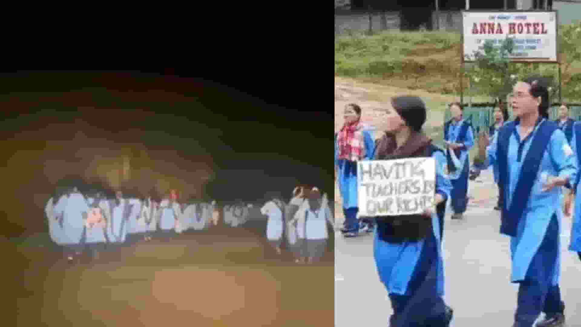 स्कूल में नहीं थे टीचर, 65 किमी पैदल चलकर DM ऑफिस पहुंचीं 90 छात्राएं Protest