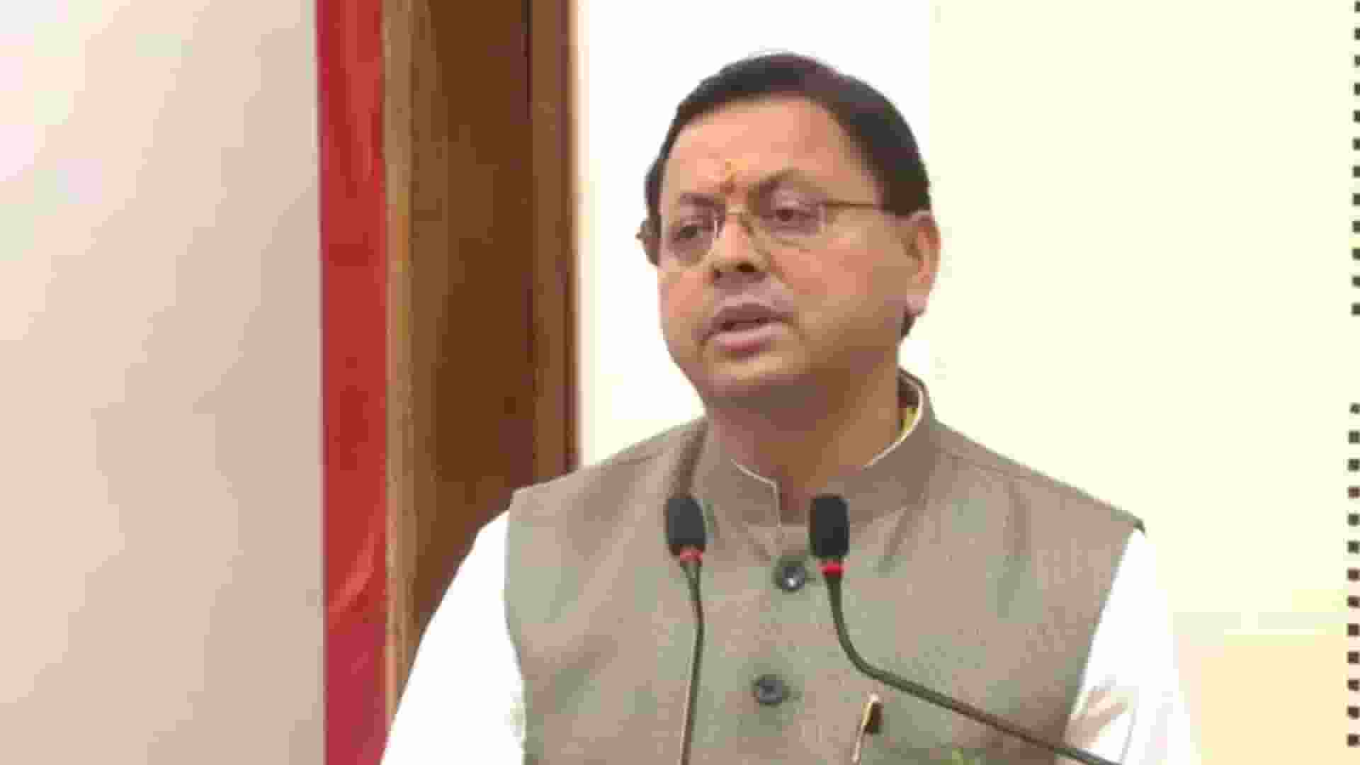 उत्तराखंड पेपर लीक: 2023 में बना सख्त कानून, 2025 में फिर लीक हुआ पेपर Uttarakhand