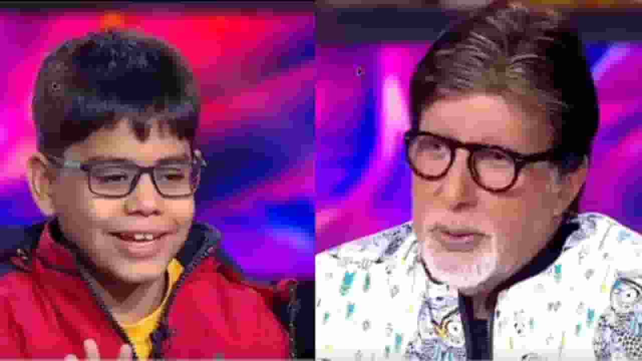 अमिताभ बच्चन के सामने ओवर कॉन्फिडेंस दिखा रहा यह बच्चा कौन है?  amitabh bachchan kbc 17